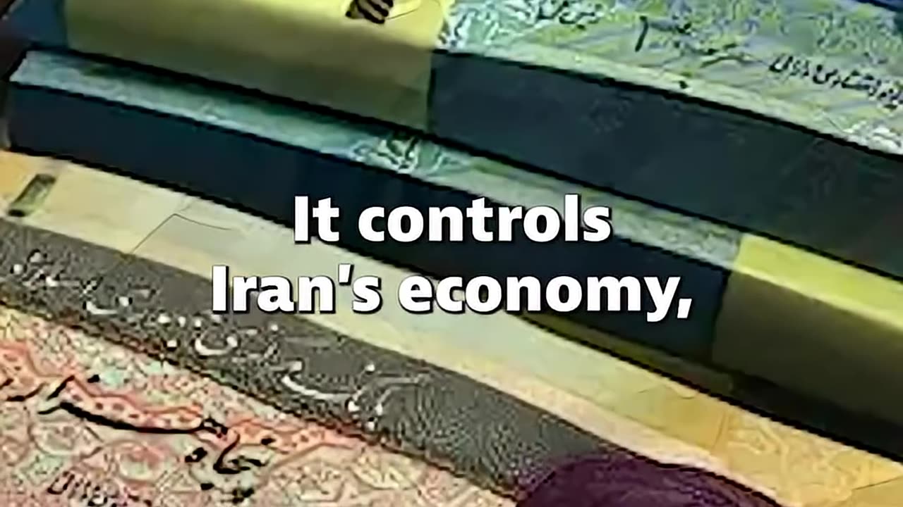 What are the IRGC and the Quds Force?