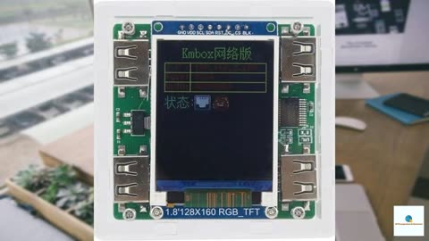 KMBox NET DropArk, Network Mouse and Keyboard Controller and Emulator, DMA AI KMBox-NET, N