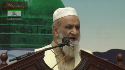 ریاست مدینہ کانفرنس منقعد کرنے کا مقاصد_ (ایوب بیگ مرزا) حصہ 4_11