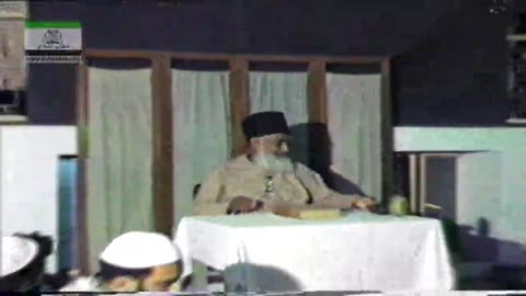 Tafseer Surah At-Toor (Complete) By Dr. Israr Ahmed (1986) | 02-052