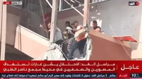 Hospital attacked by Israel and killed civilians and journalists - genocide still ongoing