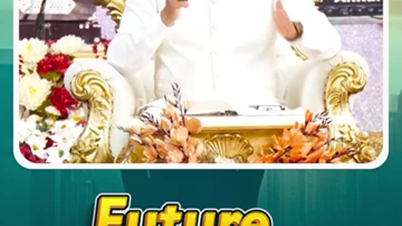Future Saving Plan Future Plan कैसे करें #futureplans #savingmoney ‪@AnugrahTV‬