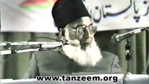 (12/12) Aml-e-Saleh (Abu Dhabi) Dr. Israr Ahmed