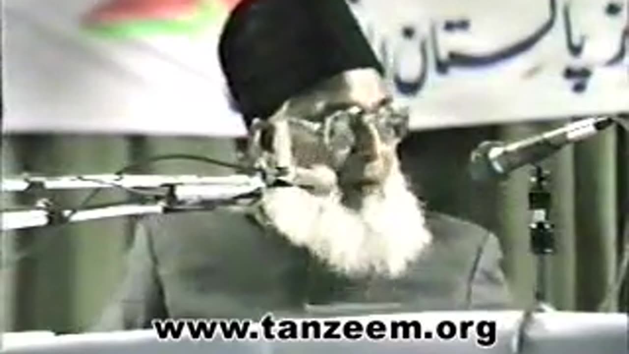 (12/12) Aml-e-Saleh (Abu Dhabi) Dr. Israr Ahmed