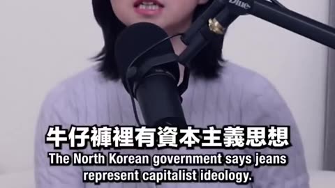 朝鲜社会信任缺失严重，原子化现象突出