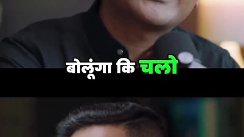 सफलता का रहस्य जिज्ञासा और AI का महत्व!