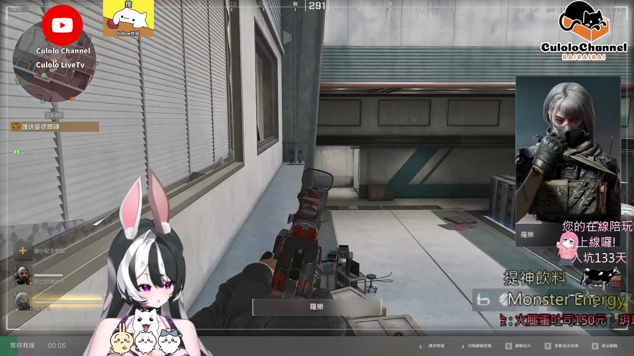 🌱vs🧟‍♀️ New version⭐新手向⭐🥺倉鼠系玩家🥺| 來聊天R ✨💎(๑˃̵ᴗ˂̵)و Culolo Channel(๑˃̵ᴗ˂̵)و 5 Taiwan優質台💎✨