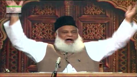 Muntakhab Nisab (Surah Al-Hadeed) By Dr Israr Ahmed Part 21/22 | 165/166