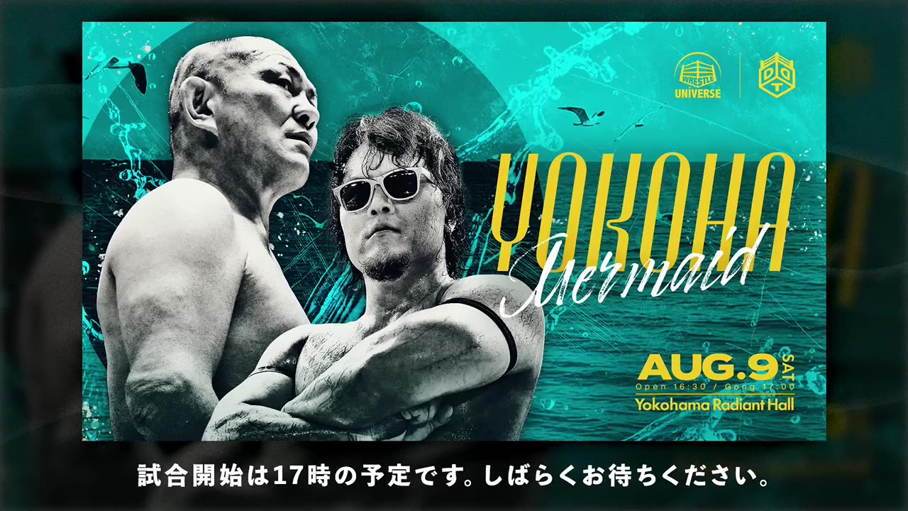 DDT YOKOHAMERMAID 8-9-2025