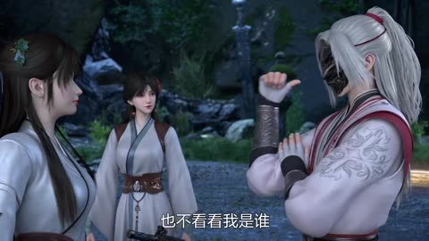 Ancient Lords Episode 71 to 80 Multi subtitles