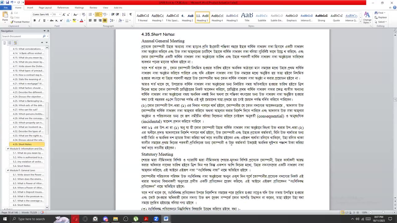 1. Banking Diploma Preparation - JAIBB - Laws and Practice of General Banking (LPGB)