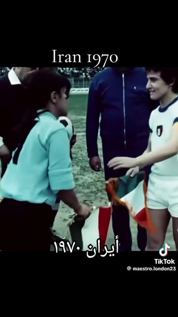 Iran 1970