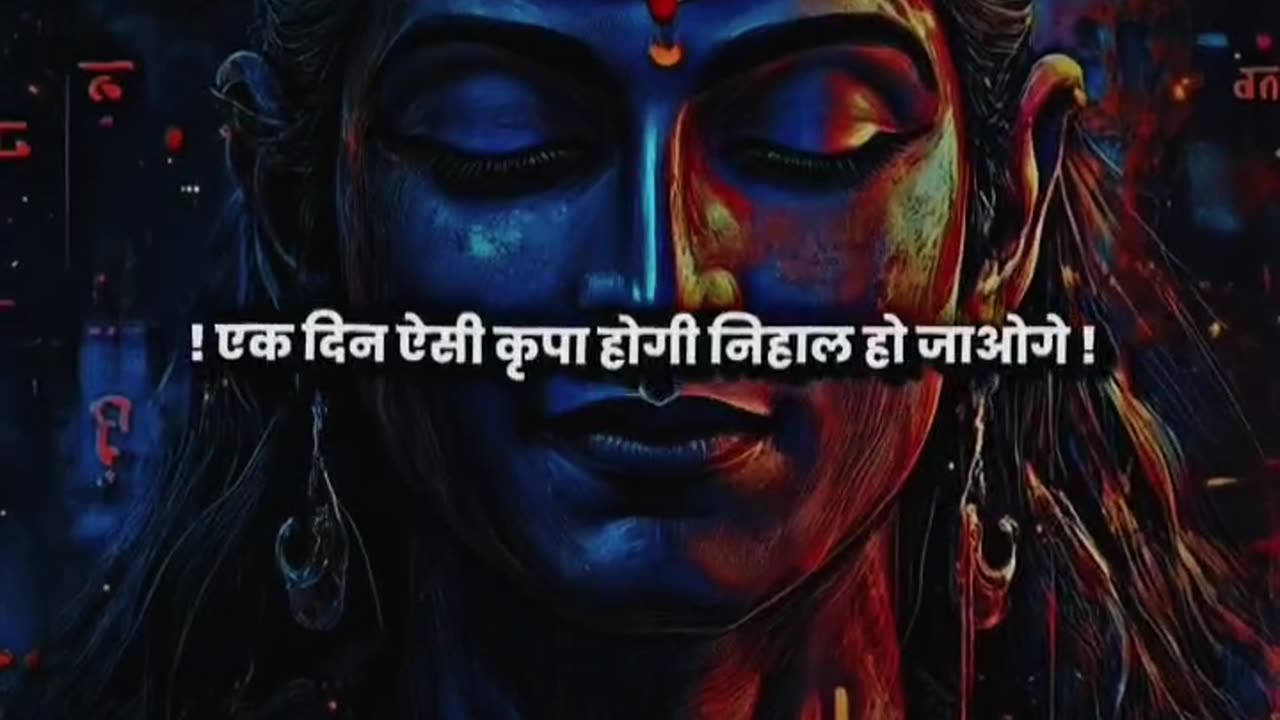 #Hari Om Har Har Mahadev 🙏 💐