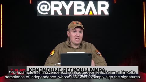 🇷🇺 🧐 🎣 Rybar War Events Review (7/23/2025)