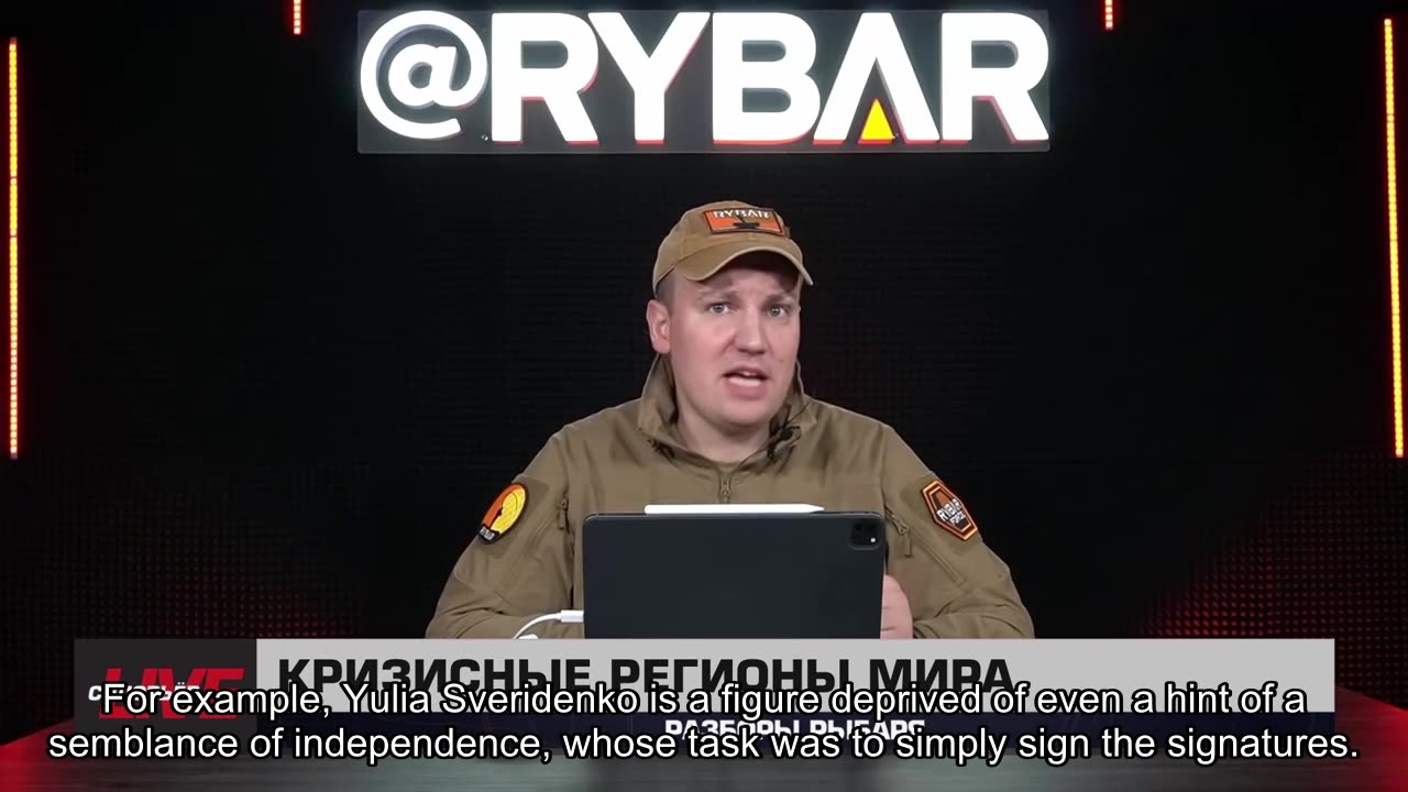 🇷🇺 🧐 🎣 Rybar War Events Review (7/23/2025)