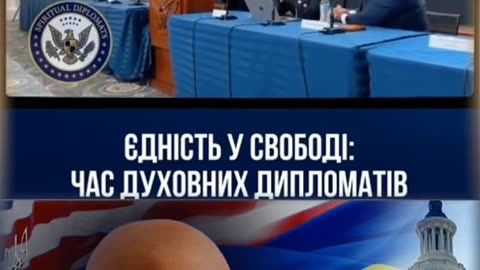 🔊Знакова міжнародна конференція відбулася!🎉