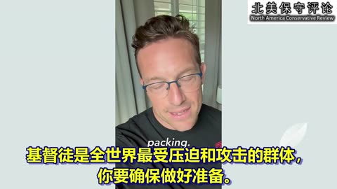 昨天在密歇根州一座教堂里所发生的神迹