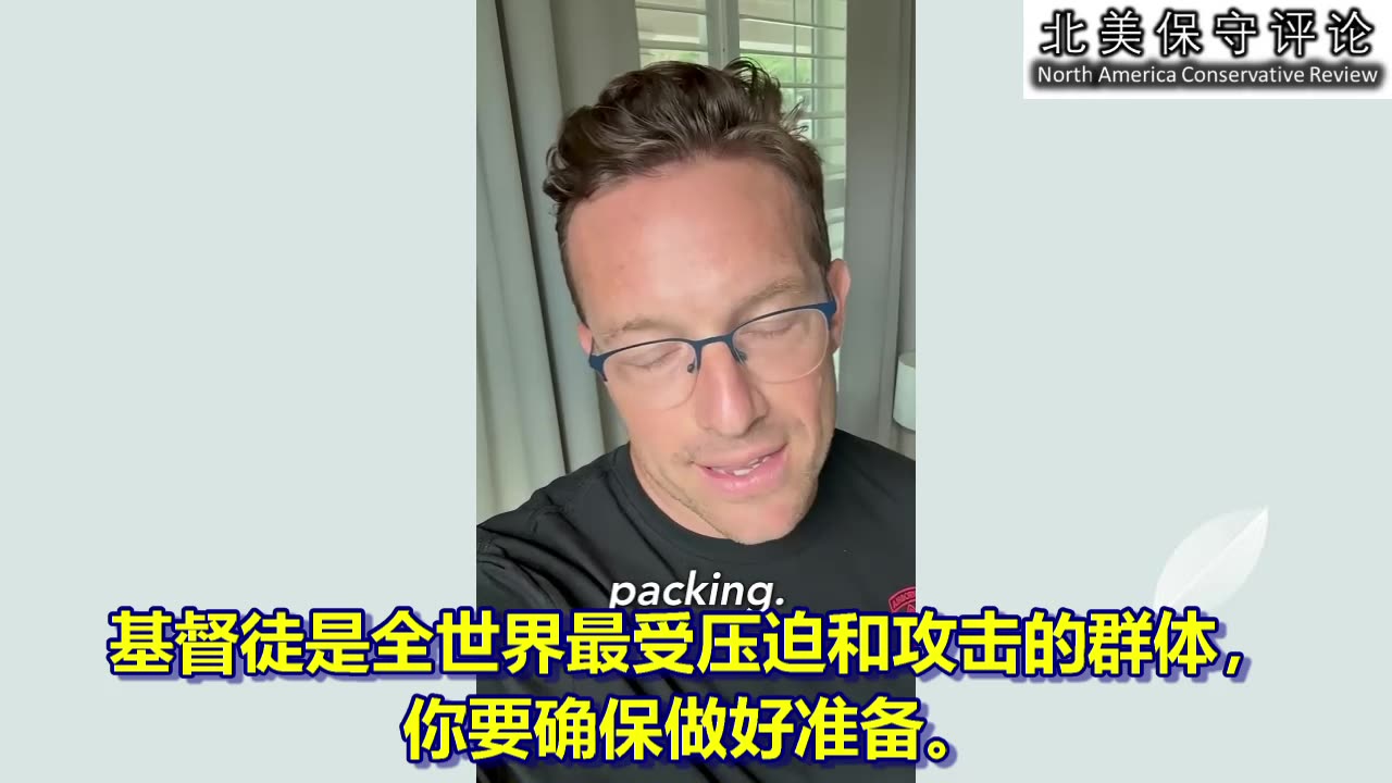昨天在密歇根州一座教堂里所发生的神迹
