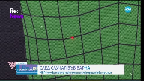 #Новини #NEWS #LIVEhighlights #TikTokLIVE #LIVE #BulgariaNews