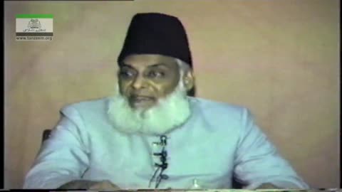 Tafseer Surah Al-Jinn (Ayat 16 to 24) By Dr. Israr Ahmed | 02/03