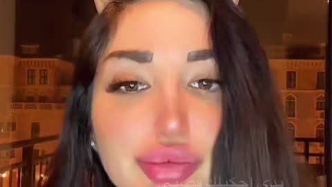 Tima