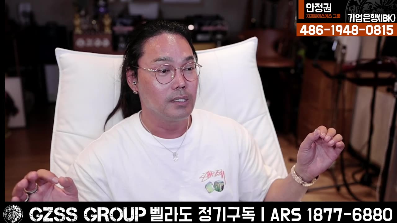[안정권의 독한썰방] 대국민 쪽주는 쇼!! 리재맹 방미 및 북괴남침 엠바고의 심각성 등등등