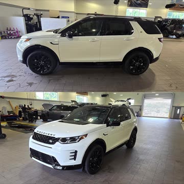 2025 Land Rover Discovery