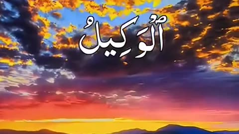 Beautiful video