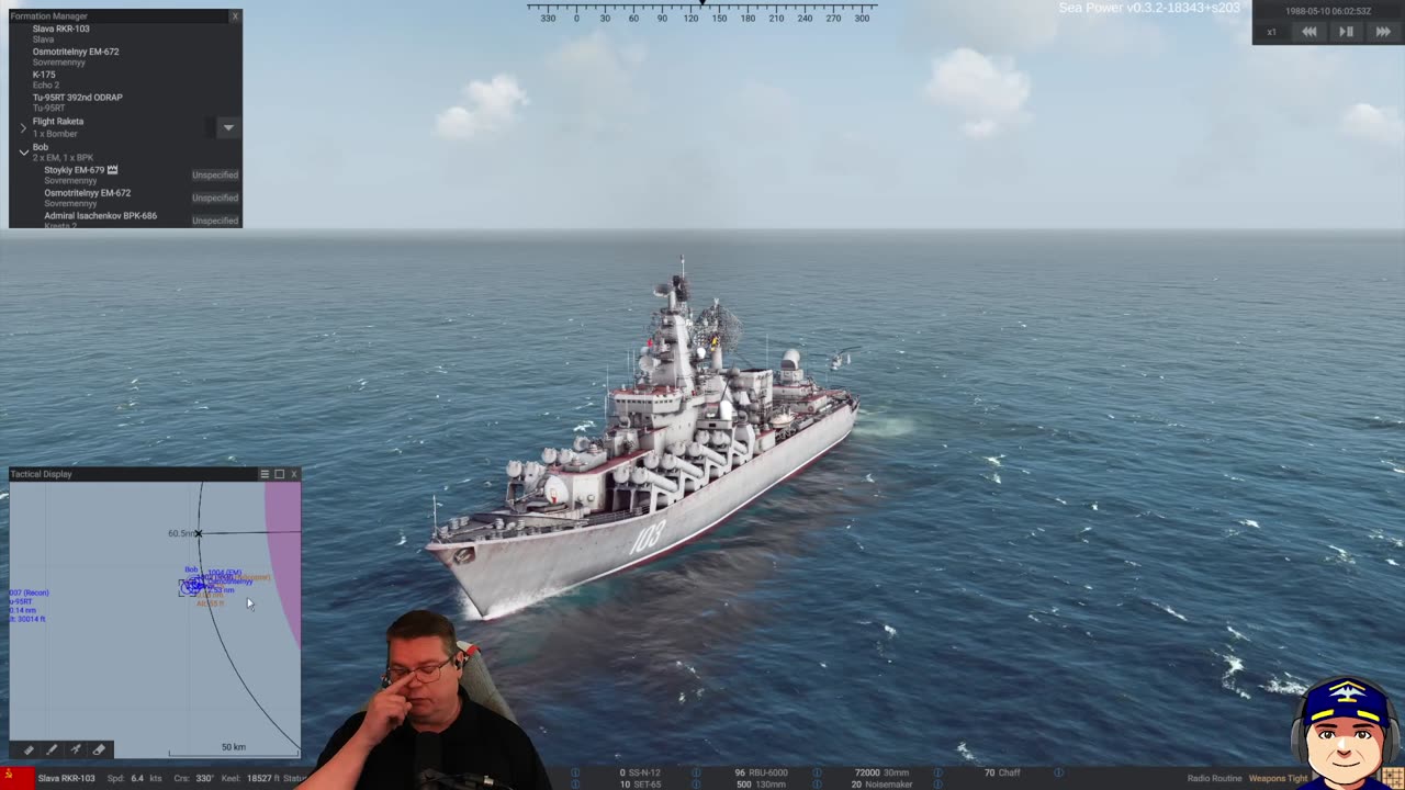 Official Campaign Release
