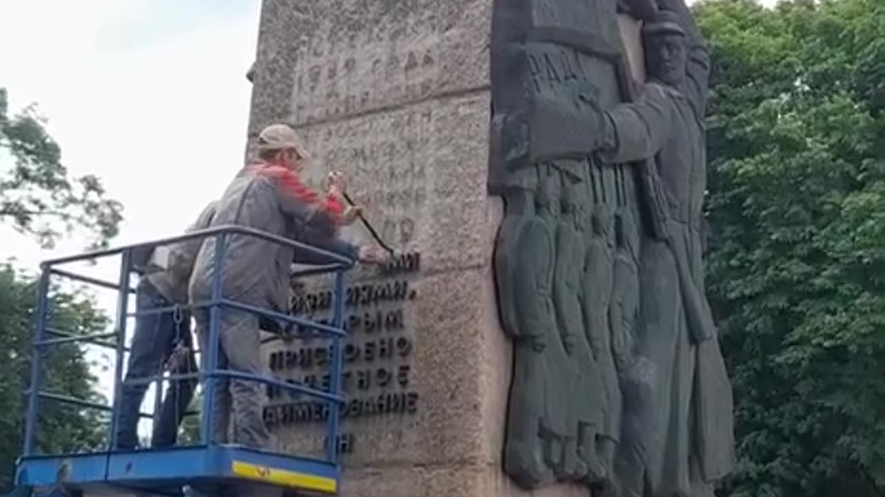 Deny history