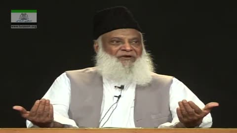 Sawal-o-Jawab : Dr. Israr Ahmed | Quran Khawani Karna Bidat Hai? | 27/104