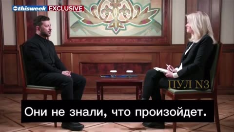🛫🔍 Ukraine Russia War | Zelensky Reveals Russian Truck Drivers Unaware of Operation Spiderweb | RCF