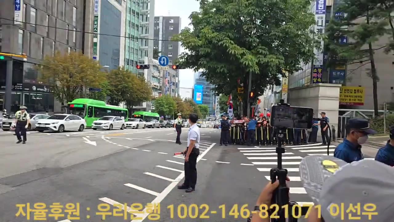 윤카 구속 취소 기원하며 응원 2부
