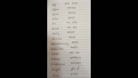 English Lab # Manglagarg