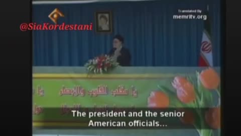 🗣️🔥 Israel Iran War | Khamenei's 2005 Defiant Speech on Leadership and Sacrifice | RCF