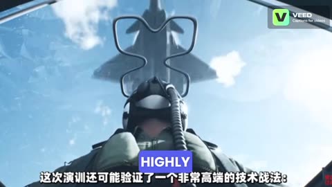 J-20, J-16, and J-10C "gang up" in combat—this unbeatable tactic leaves opponents helpless