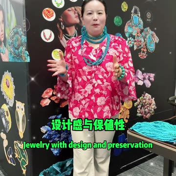 20251023-16 Traditional Jewelry Fades Turquoise Rises Against Trend