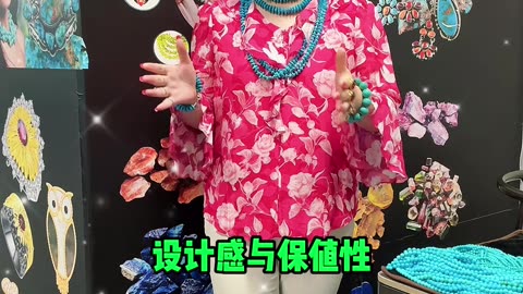 20251023-16 Traditional Jewelry Fades Turquoise Rises Against Trend