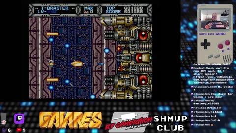 GameBoyGuru streams - Gaiares!