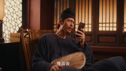 长安的荔枝19
