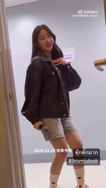 #BlankTheSeries #Faye #Yoko #FayeMalisorn #Entertainment #funny #comedy #viral #Shorts #Trend