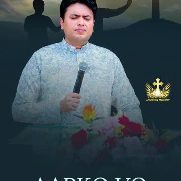 Alag hona galt chezo se🕊✝️🕊 #shorts #short #shortvideo #ankurnarulaministries #anointedworship6