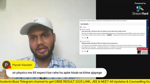 🛑Live Update - CBSE 12th Result 2025