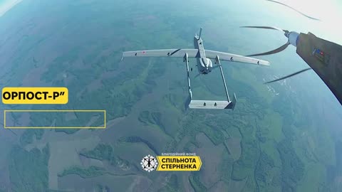 Ukrainian Interceptor Drone Going After Russian Surveillance UAV