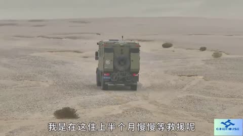 Lost in the desert,should I wait for rescue or keep going !