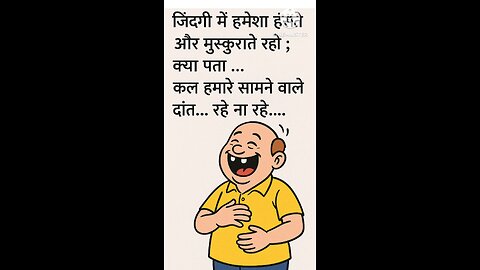 funny jokes 😁😁