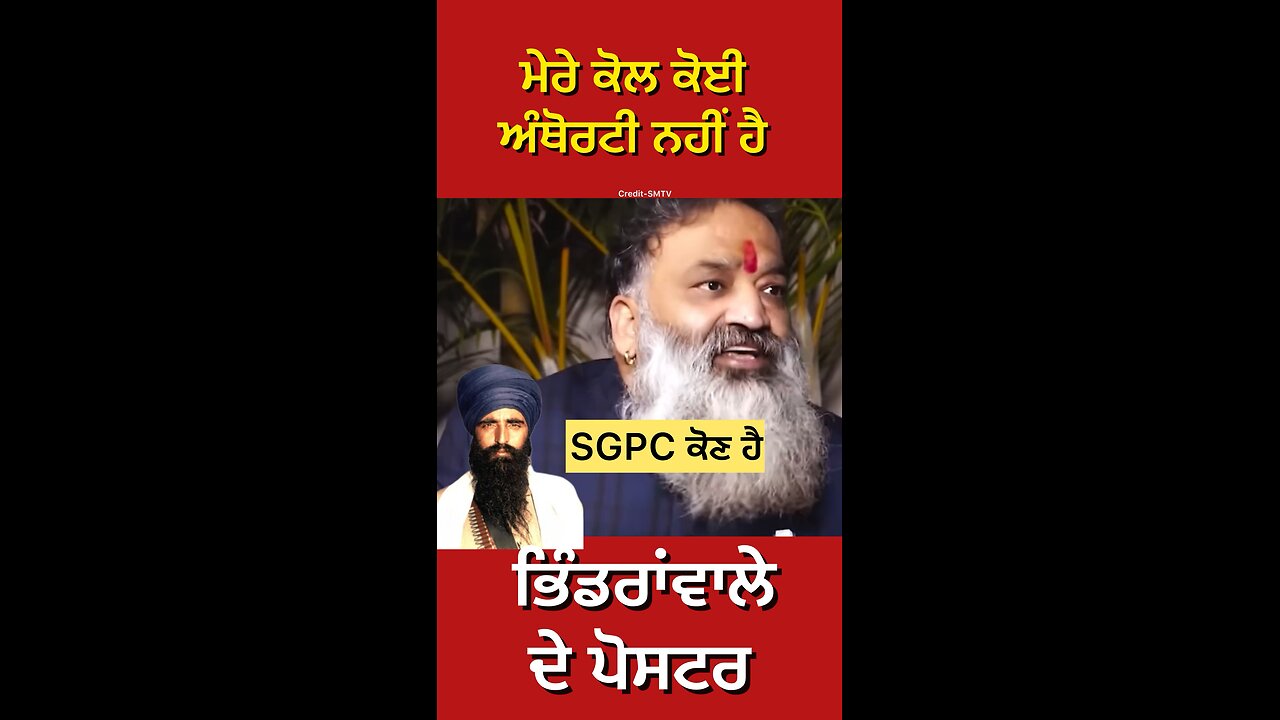 Viresh Shandilya Interview (Part 10) #gaggisidhuz #podcas #interview