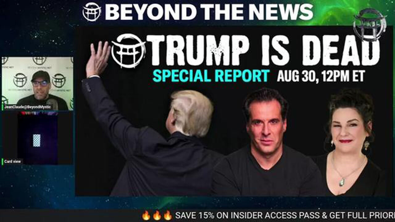 TAROT BY JANINE: SPECIAL INTEL DECODE 8/31/25 - TRUMP IS DEAD!