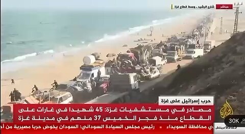 Exodus from Gaza City.