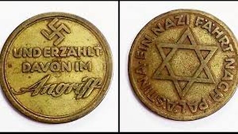 Is the star of David the new symbol of world totalitarianism?